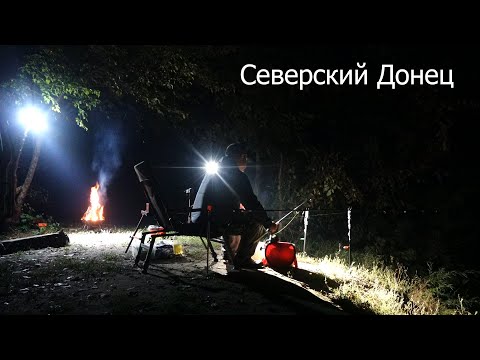 Видео: Рыбалка, кемпинг, ночевка на реке / Шаурма на углях