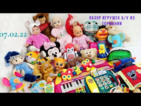 Видео: ИГРУШКИ б/у из Германии кукла Baby Annabel, Schildkrot, Zapf Creation, Микки Маус, динозавр, мишка