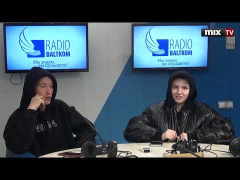 Видео: Группа IC3PEAK о запрете концертов, новой русской музыке, влиянии Pussy Riot и жизни в деревне