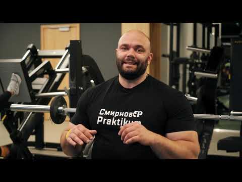 Видео: Как тренироваться девушке. Часть 3 / #фитнес #тренер #тренировкидлядевушек  #тренировкидляпохудения