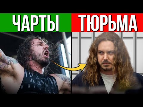 Видео: САМЫЙ ОПАСНЫЙ МЕТАЛЛИСТ В МИРЕ - Тим Ламбезис (As I Lay Dying)