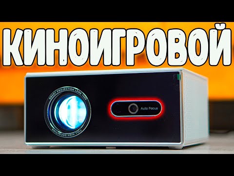 Видео: КИНО и ИГРЫ БЕЗ ЛАГОВ! ЯРКИЙ ДНЁМ и НОЧЬЮ ThundeaL TDA7W за 14ООО руб.