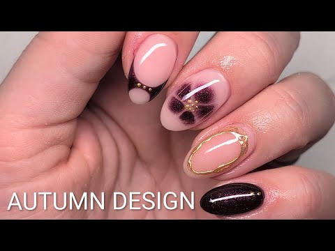 Видео: Осенний дизайн🍁 Бордовый маникюр с 5D-гелем BornPretty