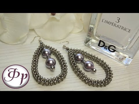 Видео: Серьги из бисера в технике квадратный жгут.