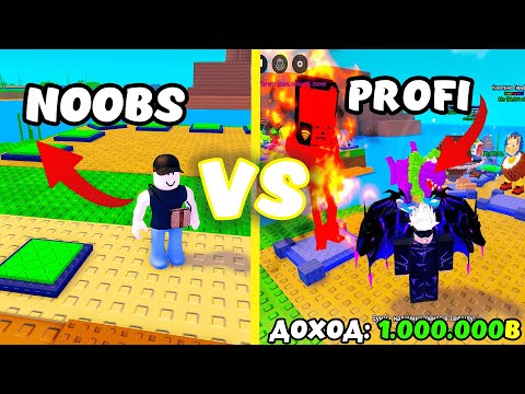 Видео: ПОЙМАЛ 4 TRALALELO TRALALA! СДЕЛАЛ ПЕРЕРОЖДЕНИЕ В ИГРЕ РАСТЕНИЯ ПРОТИВ БРЕЙНРОТОВ! Я БОГАТ?!