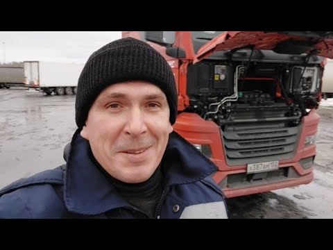 Видео: УСТАНОВКА ОТОПИТЕЛЯ НА MAN TGX 18.480 2021г.