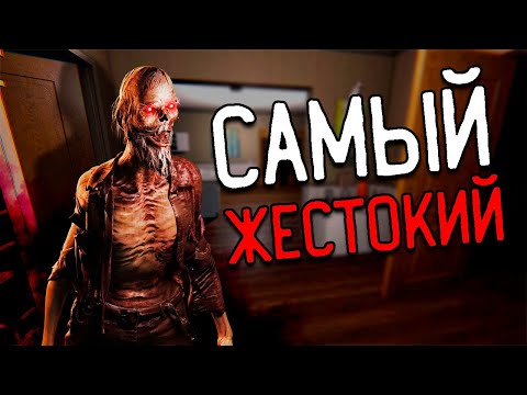 Видео: ОДИН ИЗ САМЫХ ОПАСНЫХ ПРИЗРАКОВ В ФАЗМОФОБИЯ | PHASMOPHOBIA