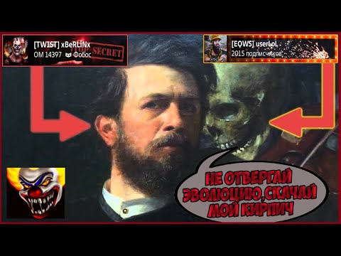 Видео: CROSSOUT МУСОР? 0 ЖЕЛАНИЯ ИГРАТЬ - НО Я ИДУ ФАРМИТЬ РУДУ (Е*ЛАН? ДА) (CW CLANWAR КВ #shorts )