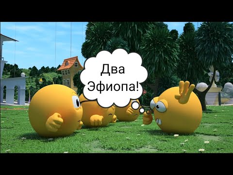 Видео: То, Что Не Замечаешь При Первом Просмотре (76 Часть) (Цицерон Не Баньте!!!!!!)