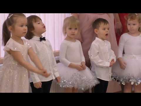 Видео: Новогодний праздник 2 и 3 группа.