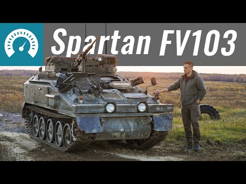 Видео: Spartan FV-103 на службі в ЗСУ. Британський БТР