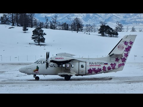 Видео: Полёт на зимний Байкал на L-410 а/к Аэросервис | Рейс Улан-Удэ — Хужир