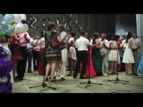 Видео: выпускной 5