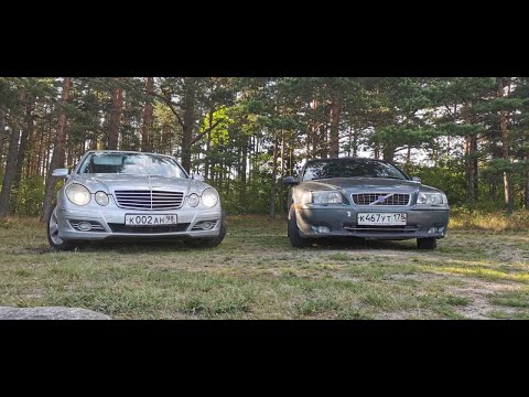 Видео: Mercedes e280 против Volvo S80 (Битва Бизнес-классов за 500)