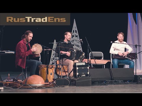 Видео: RusTradEns (RTE) - концерт в Перми (15.01.2023)