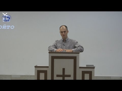 Видео: Ивиан Бонев| 2018.08.31