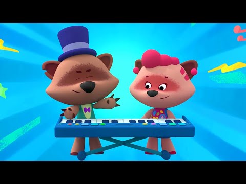 Видео: Звёзды Леса ⭐🎹 — Ми-ми-мишки — Все серии — Сборник серий про песни и музыку