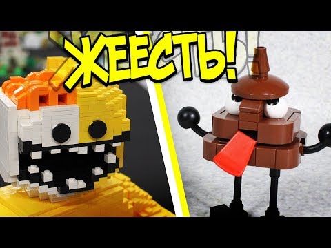 Видео: 20 ТРЭШОВЫХ и СТРАННЫХ ПОСТРОЕК из ЛЕГО КОНСТРУКТОРА!