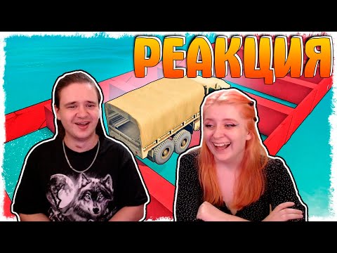 Видео: НОВОЕ ИСПЫТАНИЕ В GTA ONLINE!!! | РЕАКЦИЯ НА @QuantumGames |