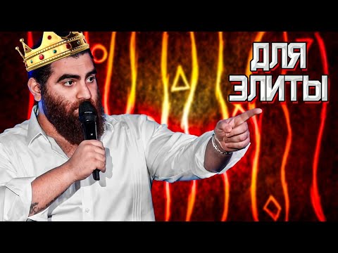 Видео: РЕЧЬ, от которой МУРАШКИ ПО КОЖЕ! Это ДОЛЖЕН УСЛЫШАТЬ КАЖДЫЙ! - Арсен Маркарян