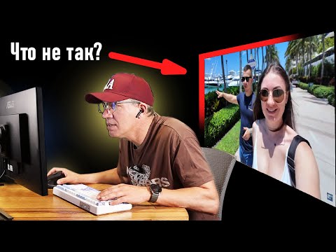 Видео: Почему зритель уходит? Разбор канала CHERRY TIR