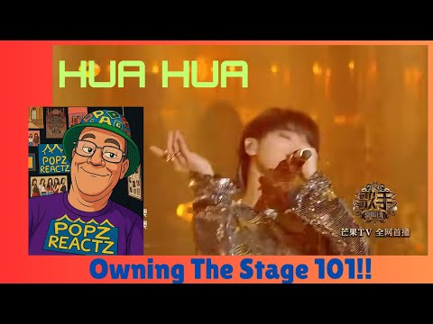 Видео: Хуа Чэньюй《Мне всё равно "Певец 2018" \ Реакция!!