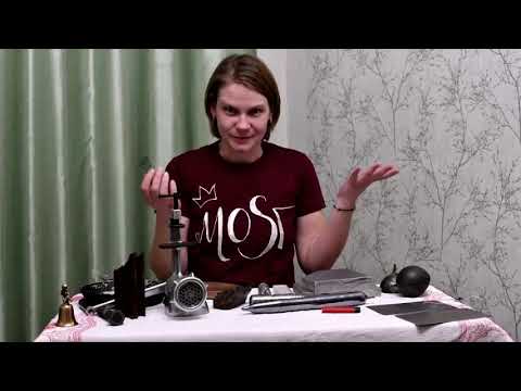 Видео: Введение в материаловедение. Урок третий