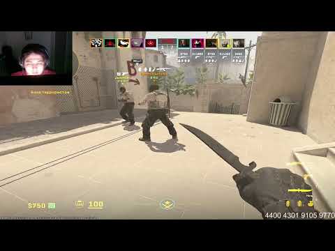 Видео: ДЕВУШКА ИЗ TEAM SPIRIT КОЛЛИТ ИГРУ КАЗАХАМ | CS 2 FACEIT | 3K ELO