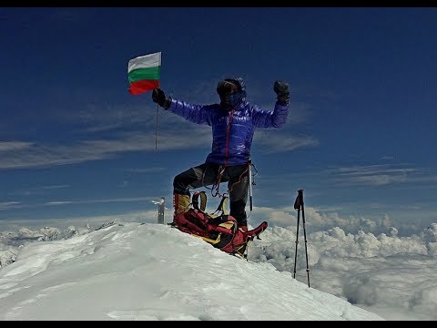 Видео: Лятото свършва през юни / Summer ends in June