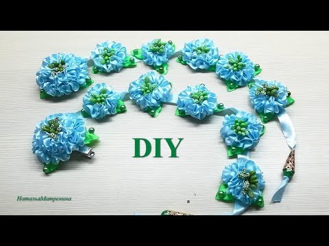 Видео: Лента в косу канзаши из узкой ленты, DIY,МК