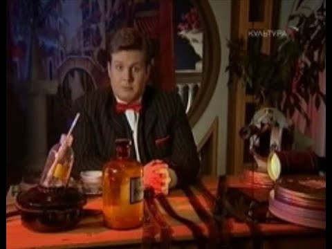 Видео: Легенды мирового кино. Винсент Миннелли.