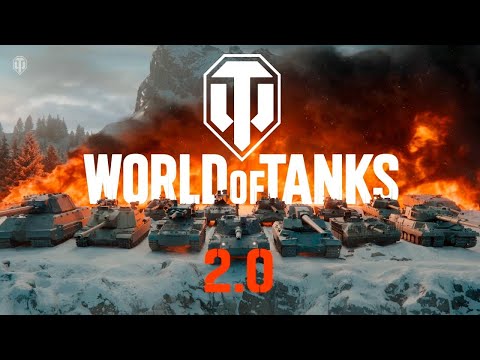 Видео: Новый Аккаунт