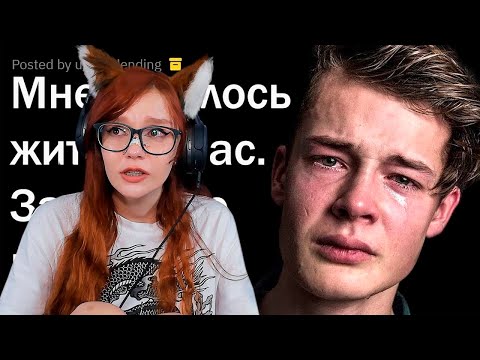Видео: ЧЕРЕЗ 51 ЧАС Я УМРУ. ОТВЕЧАЮ НА ВОПРОСЫ.  РЕАКЦИЯ НА АПВОУТ