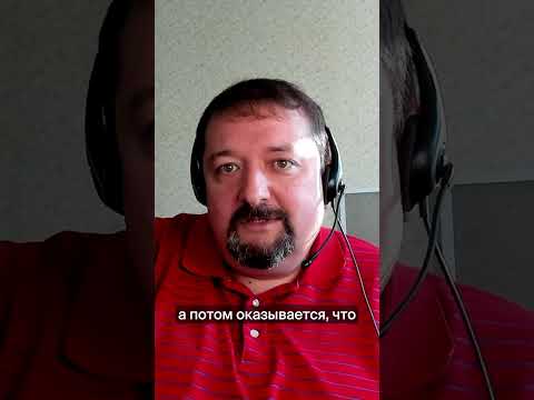 Видео: ФП и глобальные переменные