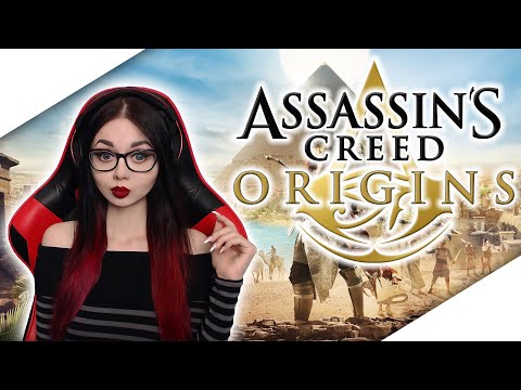 Видео: ASSASSIN’S CREED ORIGINS | ASSASSIN'S CREED ИСТОКИ | ПРОХОЖДЕНИЕ НА РУССКОМ | АССАСИН СТРИМ #1
