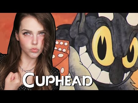 Видео: Я СДЕЛАЛА ЭТО!!!!│CUPHEAD│【+DLC】