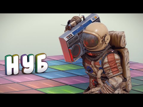 Видео: RUST | НУБ ВЫЖИВАЕТ в РАСТ ОДИН | DaiS
