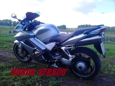 Видео: Honda VFR800. Обзор - тест драйв.