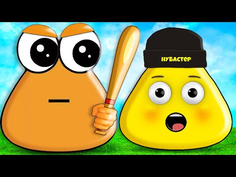 Видео: Я СТАЛ ПОУ ПИТОМЦЕМ в ROBLOX!