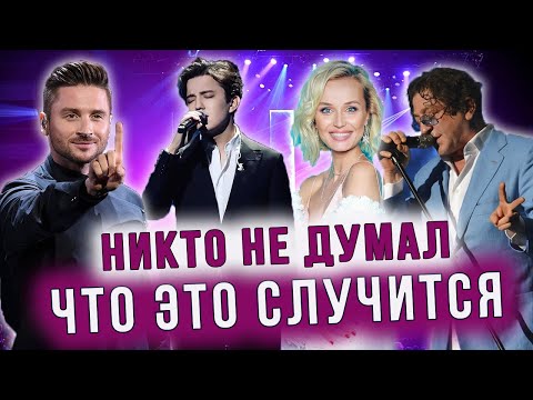 Видео: Казусы на сцене // Димаш, Гагарина, Лазарев, Katy Perry, BTS, Лепс и другие.