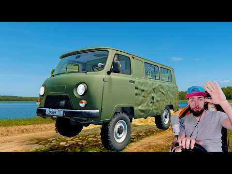Видео: ВЕЗУ ГЕНЕРАЛА НА РЫБАЛКУ в City Car Driving  + РУЛЬ