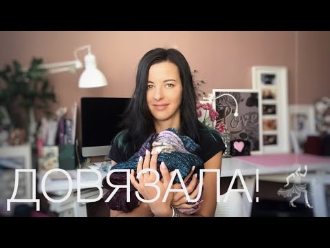 Видео: ГОТОВЫЕ РАБОТЫ || ПРОЦЕССЫ. Май 2018