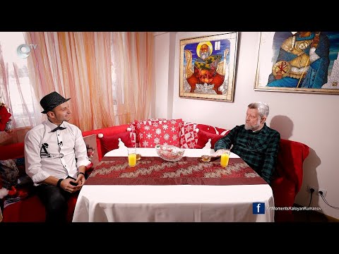 Видео: Арт Момент - Стефан Георгиев