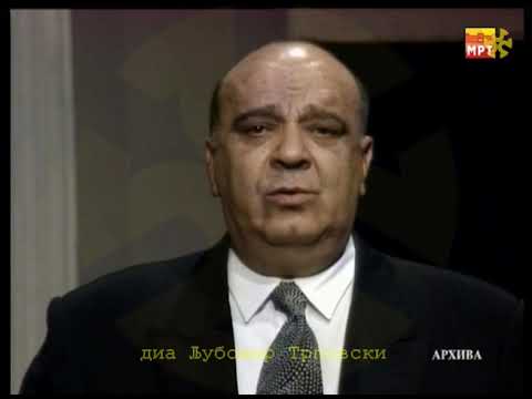 Видео: Пепи Бафтировски - По сокаци одам / Pepi Baftirovski - Po sokaci odam