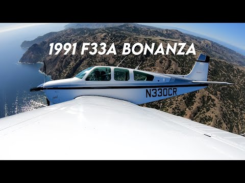 Видео: 1991 F33A Beechcraft Bonanza, полет на остров Санта-Каталина