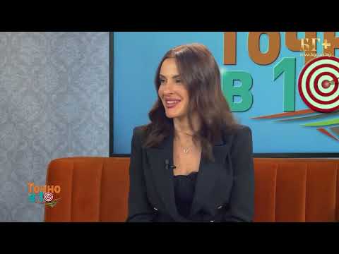 Видео: ТОЧНО В 10 - еп.433 - 03.11.2025