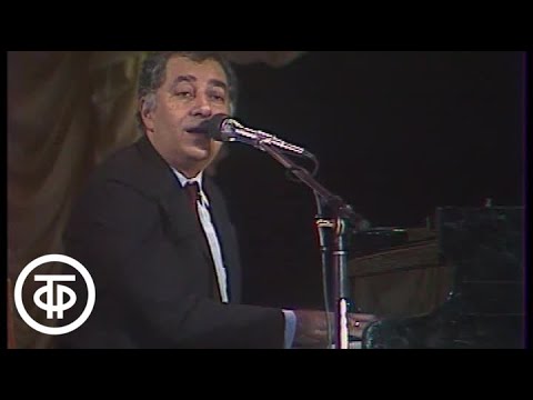 Видео: Георгий Мовсесян "Встреча". На стихи Роберта Рождественского (1991)