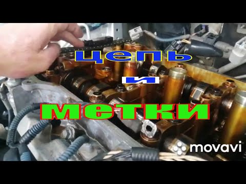 Видео: ПРОВЕРКА ЦЕПИ ГРМ 2! 1ZR FE НА ТОЙОТЕ КОРОЛЛЕ Е 150