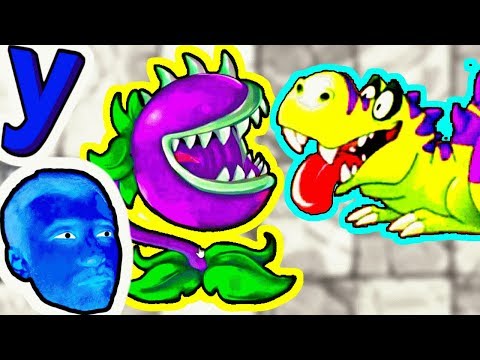 Видео: ПРоХоДиМеЦ Покупает НОВОЕ Растение - ЗУБАСТИК Готов! #484 игра Растения против Зомби 2