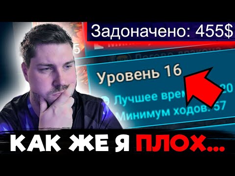 Видео: Итоги МЕСЯЦА ИГРЫ и 40000 ДОНАТА! ДОНАТНЫЙ СТАРТ с НУЛЯ в 2025 в Raid: Shadow Legends [6]